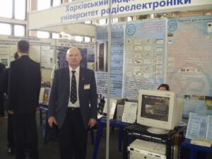 Kharkiv National University of Radioelectronics – photo 1