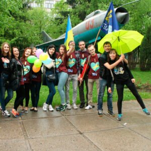 Alfred Nobel University – photo 2