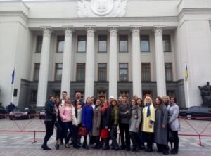 Kharkiv Regional Institute of Public Administration of the National Academy of Public Administration under the President of Ukraine – photo 7