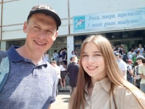 Kharkiv University of Humanities "People's Ukrainian Academy" – photo 3