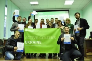 Kharkiv Regional Institute of Public Administration of the National Academy of Public Administration under the President of Ukraine – photo 4