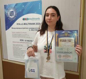 Kharkiv University of Humanities "People's Ukrainian Academy" – photo 2