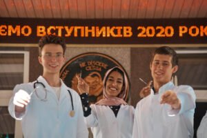Poltava State Medical University (Poltava State Medical and Dental Academy) – photo 11