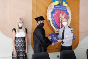 Kharkiv National University of Internal Affairs – photo 3