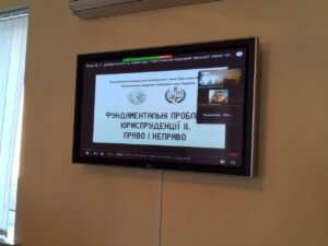 Kharkiv University – photo 1