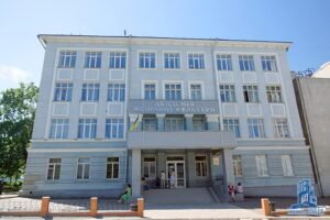 Kharkiv State Academy of Physical Culture – photo 1