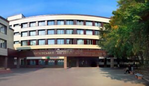 Scientific Institute of SHEI “Banking University” – photo 1