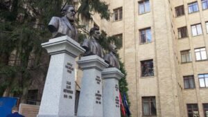 V. N. Karazin Kharkiv National University – photo 1