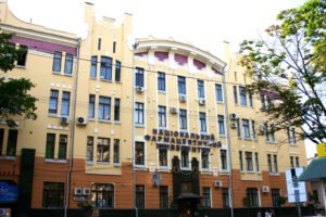National University of Pharmacy – photo 1