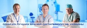 Kharkiv University – photo 4